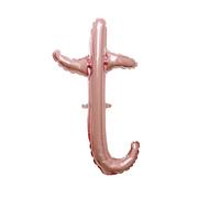 Air-Filled Rose Gold Lowercase Cursive Letter (t) Foil Balloon, 11in x 20in